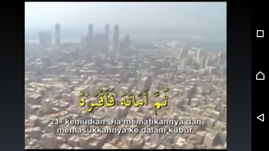 Free Murottal Anak Ramadhan APK for Android