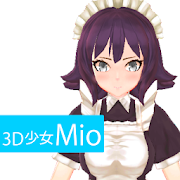 3D少女Mio PrivatePortrait  Icon