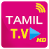 South Indian Local Cable TV Live1.3.1