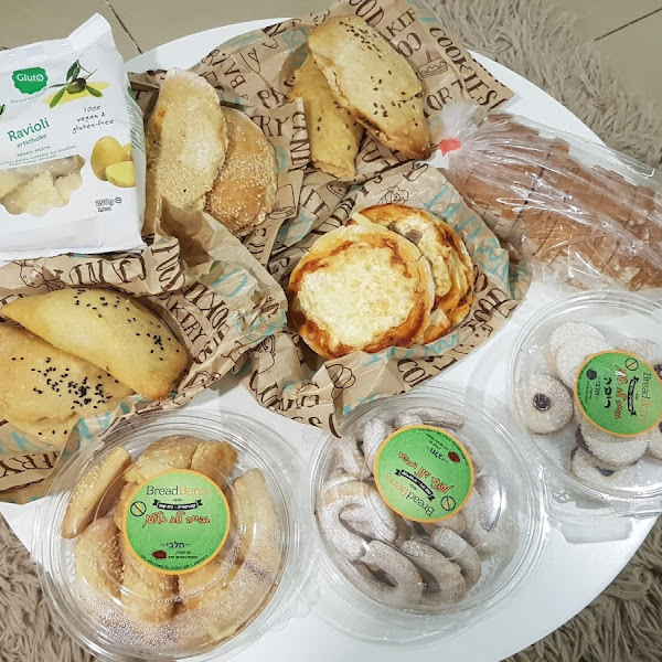 Gluten-Free Cookies at Breadberry - ברדברי