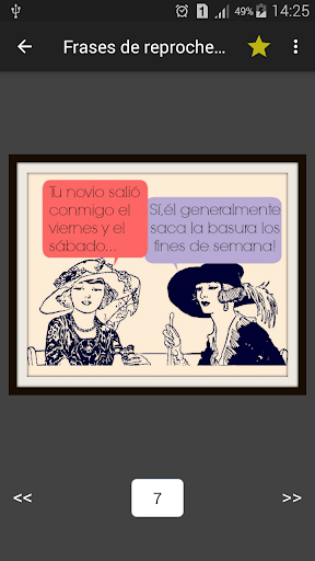 Frases e imágenes de reproche