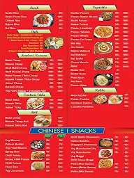 K K Food Services menu 3