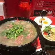 大心新泰式麵食(台南三越西門店)