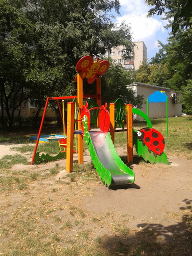 Children Place