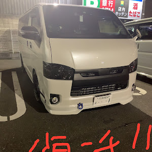 ハイエースバン TRH200V