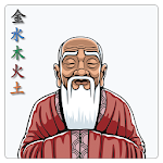 Cover Image of Tải xuống Shen-Acupuncture 1.3.2 APK