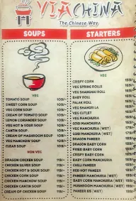 Via China menu 1