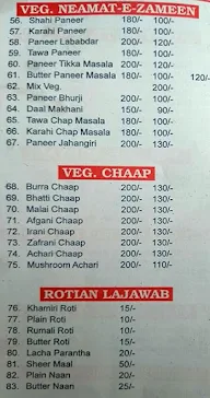 Al Karim's Foods menu 1