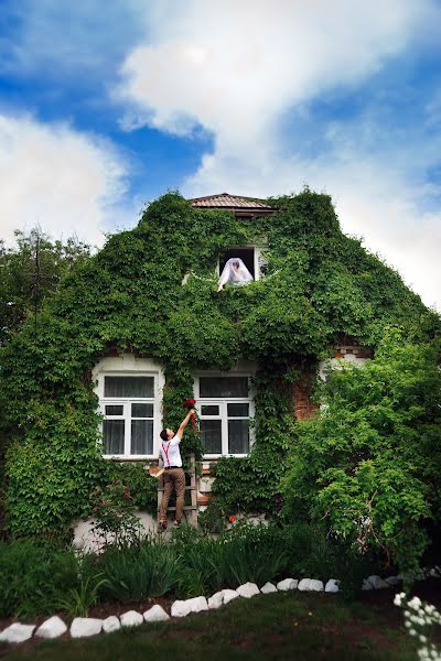 Fotografer pernikahan Vlada Goryainova (vladahappy). Foto tanggal 21 Mei 2017