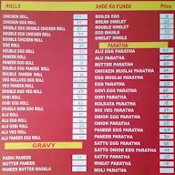 Ande Ka Funda, 7th Block menu 1