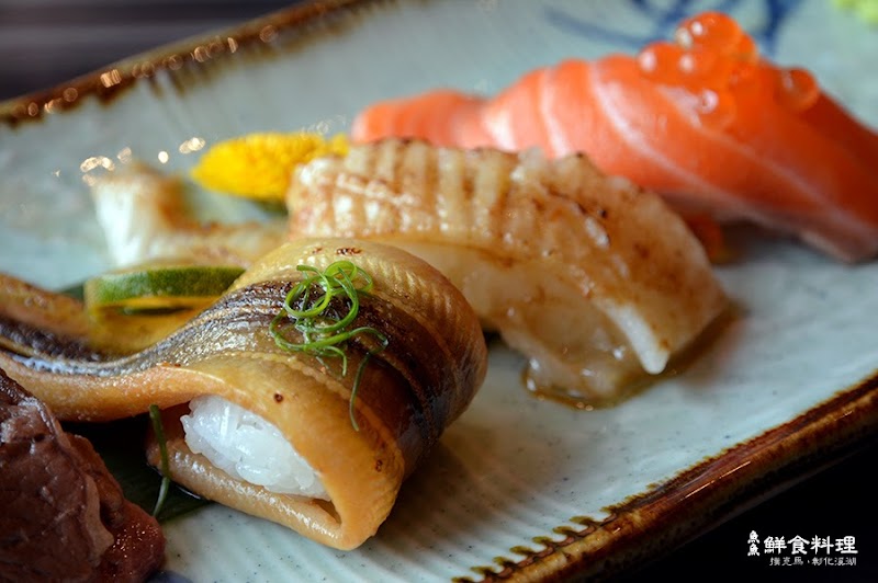 魚魚鮮食料理