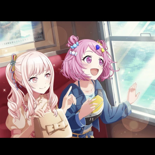 えむ