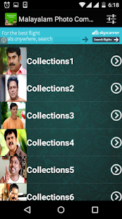 How to get Malayalam Photo Comments 1.0 apk for bluestacks