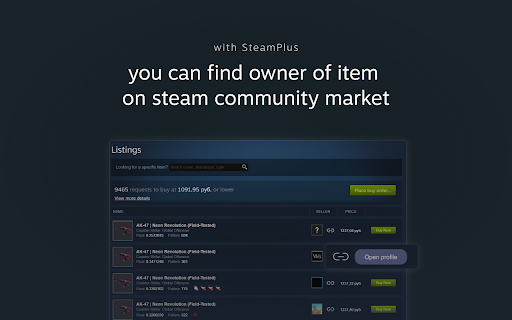 Steam Plus