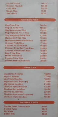 Hotel Amantran menu 8