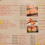 大阪燒肉 燒魂 Yakikon(新竹店)