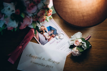 Wedding photographer Igor Kharlamov (kharlamovigor). Photo of 29 January 2019