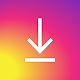 Video Downloader For instagram Install on Windows