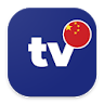 China TV icon