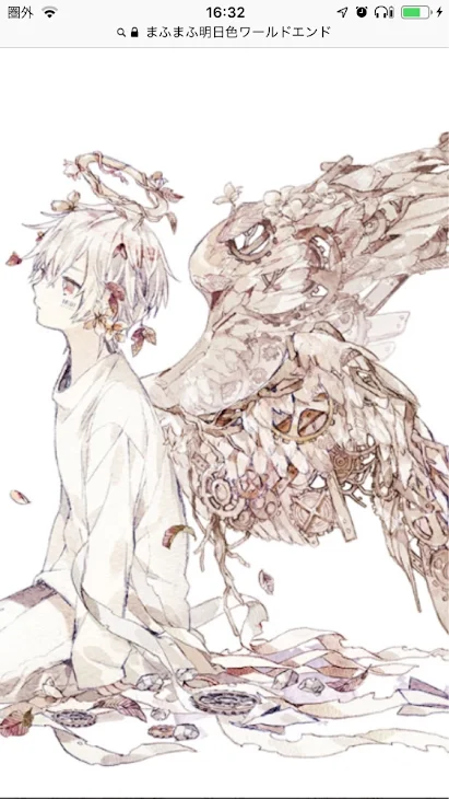 「🍯yu-a-💗👑さんへ！」のメインビジュアル