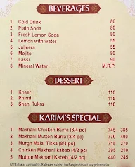 Karim's menu 3