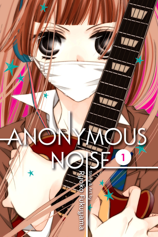 Anonymous Noise (2017) - complete