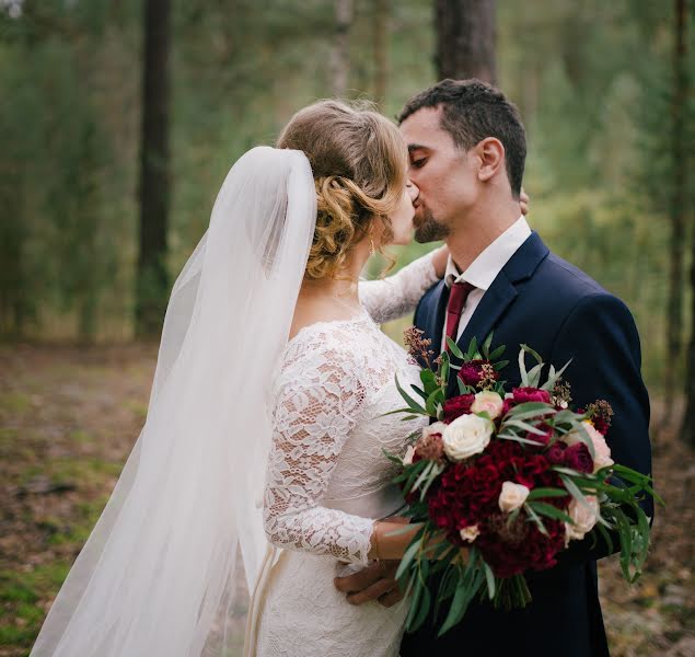 Fotógrafo de casamento Anastasiya Guseva (feelyou). Foto de 4 de outubro 2017