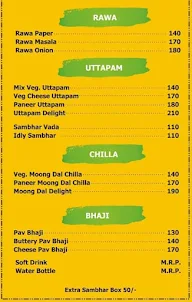 Dosa 51 menu 3