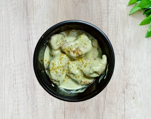 Veg Fry Gravy Momos