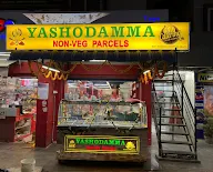 Yashodamma Non Veg Parcels photo 1