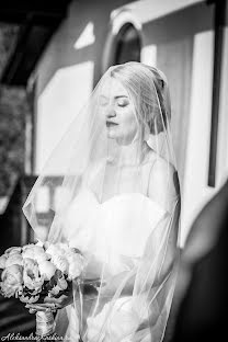 Весільний фотограф Александра Кашина (aleksandraka). Фотографія від 13 січня 2020