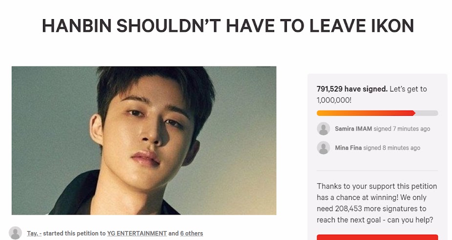 hanbin petition