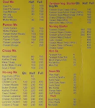 Nitin Da Dhaba menu 4