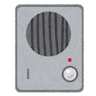 Doorbell Sounds icon