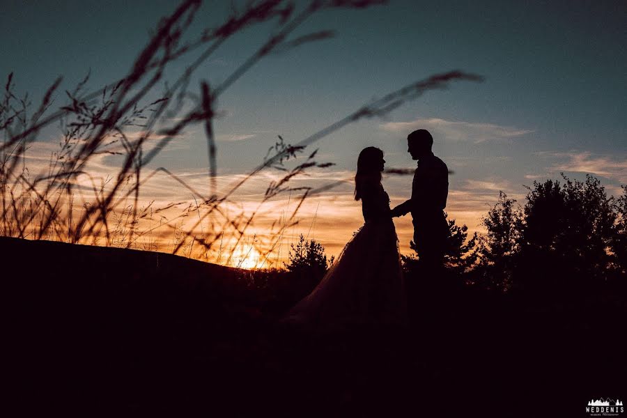 Kāzu fotogrāfs Dennis Vasilev (weddenis). Fotogrāfija: 16. maijs 2019