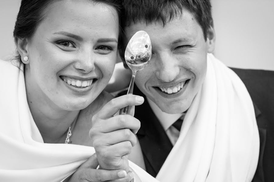 Wedding photographer Veronika Kameníková (veronikafoto). Photo of 16 September 2020