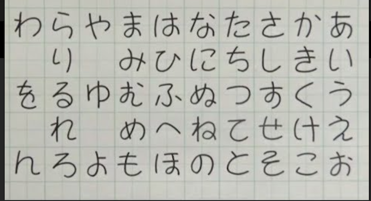 「固まった世界」のメインビジュアル