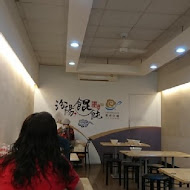 老左營汾陽餛飩(朝明店)