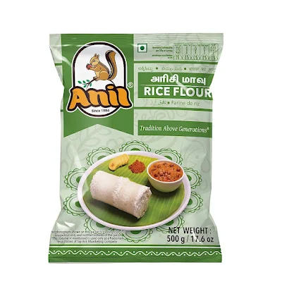 Anil Rice Flour