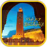 Cover Image of Download Adan Maroc (Salaat First)  3.0.6 APK