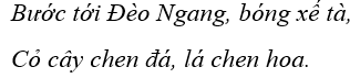 Hình ảnh không có chú thích