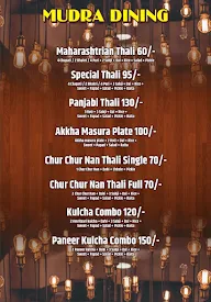 Shree mudra foods menu 3