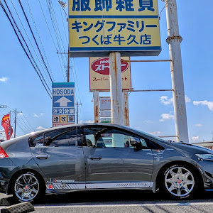 インサイト ZE2