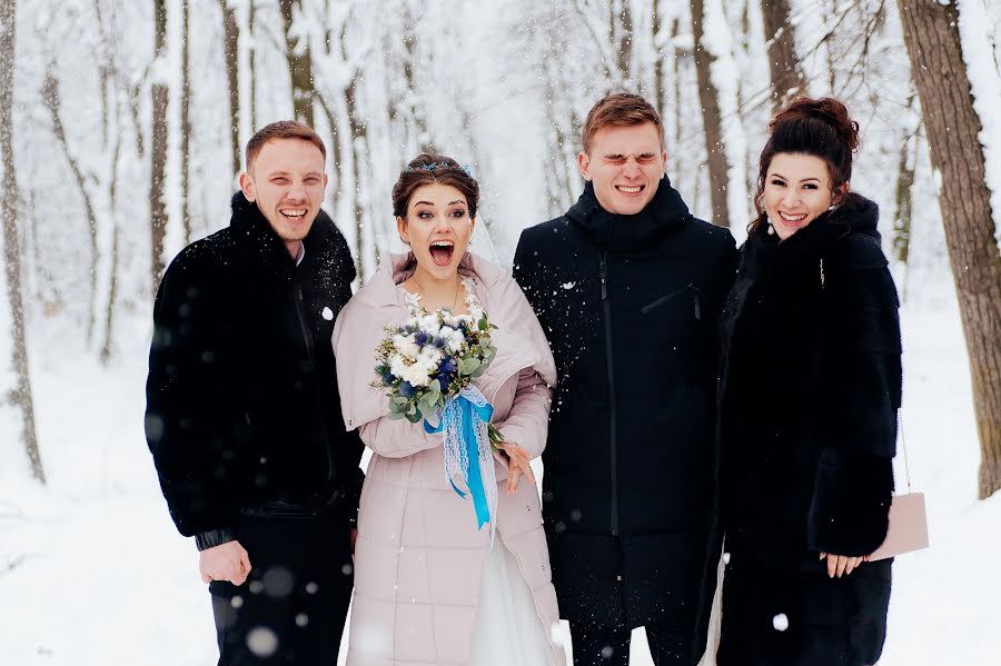 Düğün fotoğrafçısı Nataliya Berinda (nataliaberynda). 25 Şubat 2018 fotoları