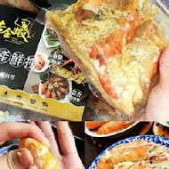 黃金蝦無毒泰國蝦餐廳