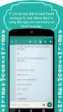 Read Tamil Font Automatic