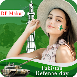 Download Defence Day Pakistan 6th September DP Maker Free For PC Windows and Mac