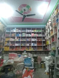Anand General Store photo 2