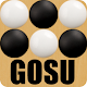 Gosu games