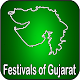 Download Festivals Of Gujarat For PC Windows and Mac 0.1